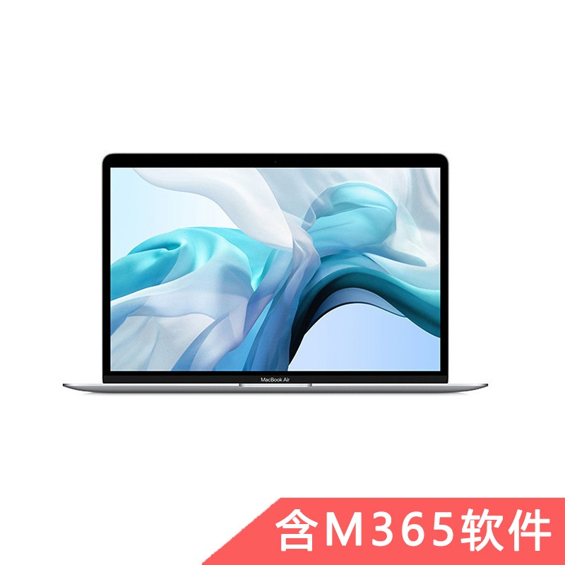 ײ͡2020 MacBook Air 13.3Ӣ ʼǱ 512Gɫ+M365ͼƬ