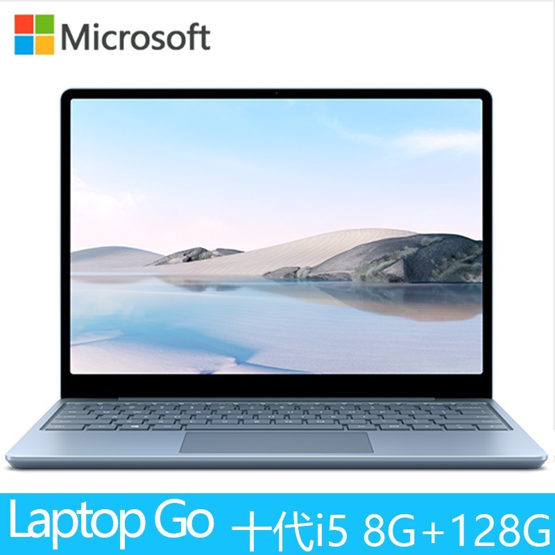 ΢(Microsoft)Surface Laptop Go 128G ʮi5 8Gڴ 12.4Ӣ   ᱡЯ ʼǱ  ƶ칫 ᱡ win10ͼƬ
