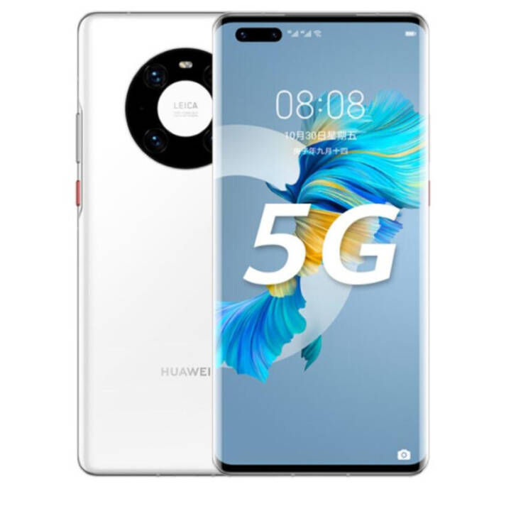 Ϊ HUAWEI Mate 40 Pro 5G ֻ ԰ɫ 8+128ͼƬ