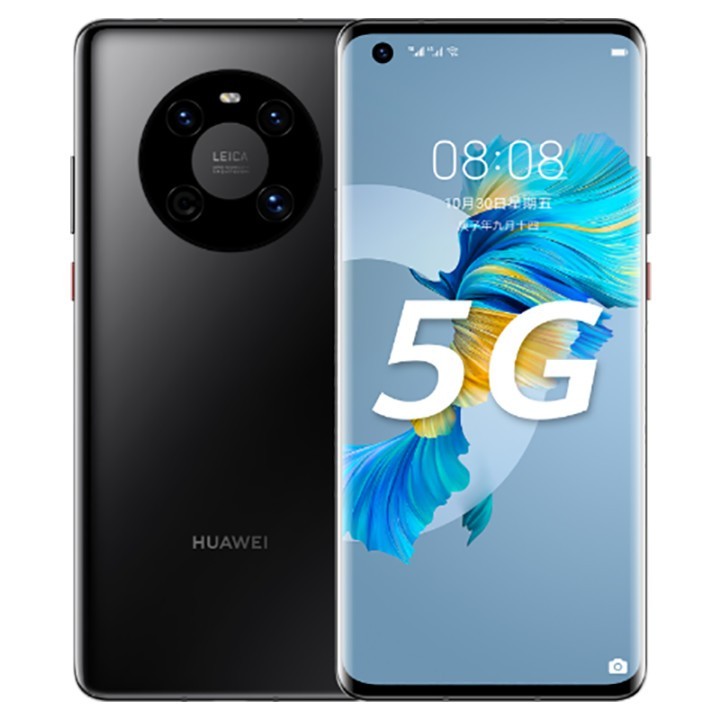 ΪMate40/mate40Pro 5Gֻ ȫͨϷֻ Mate40 ɫ 5Gȫͨ 8GB+256GBͼƬ