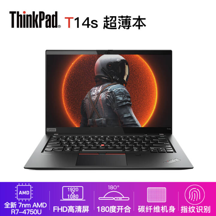 ThinkPad T14s / T14  14Ӣ糬ᱡ 칫ϷʼǱ Pro T14s 8R7 8G 512G̬07CDͼƬ