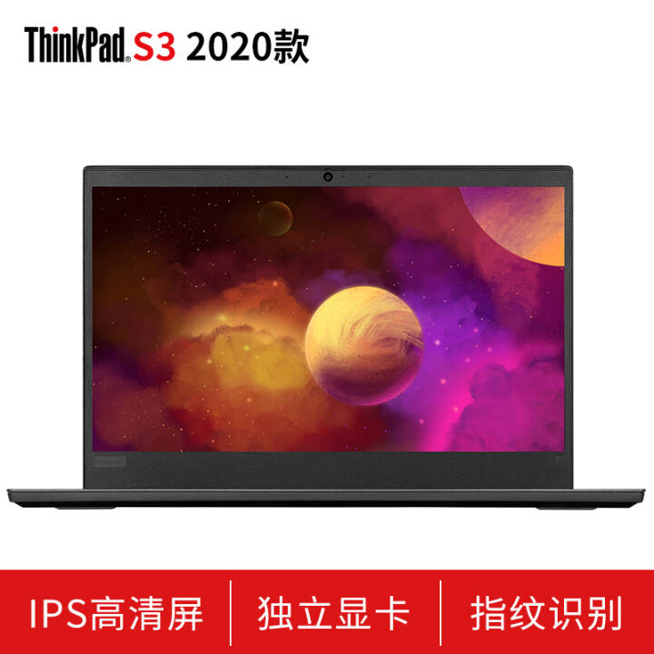 ThinkPad S3 â2020 14Ӣ i5/i7ᱡ칫ŮibmʼǱ 0CCDحɫ ָƶ  i5-10210U 8Gڴ 512G̬ӲحͼƬ
