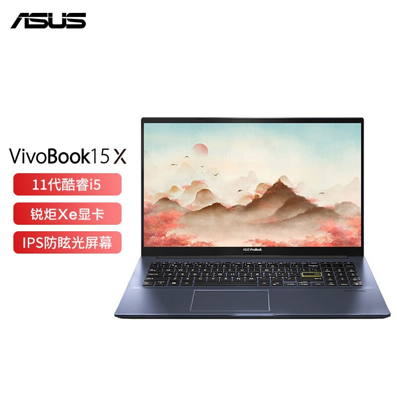 ˶ASUSVivoBook15 X 2021¿ V5050ʮһ 15.6Ӣխ߿ƷᱡʼǱ ҫҹ 11i5 16G 512G ԿͼƬ