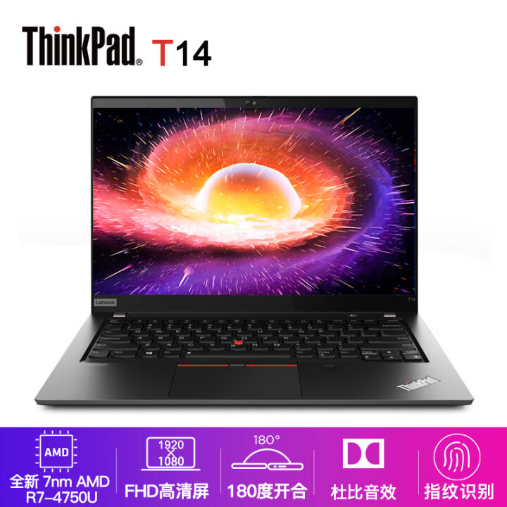 ThinkPad T14s / T14  14Ӣ糬ᱡ 칫ϷʼǱ Pro R7-4750U 16G 1T ̬ 04CDͼƬ