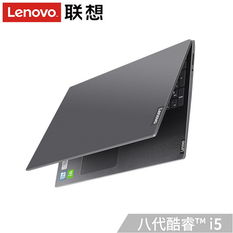 Lenovo V15 2020 15.6Ӣ I5-1035G1 8G 512GB̬ MX330 2G ѧᱡ  ʼǱ ȫ ǿջͼƬ