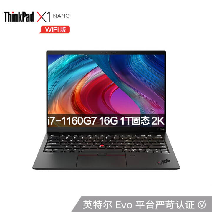 ThinkPad X1 Nano 13ӢᱡʼǱӢضEvoƽ̨ʮһ 32CD@i7-1160G7 16G 1T̬ 2K   3ʱ Win10ͼƬ