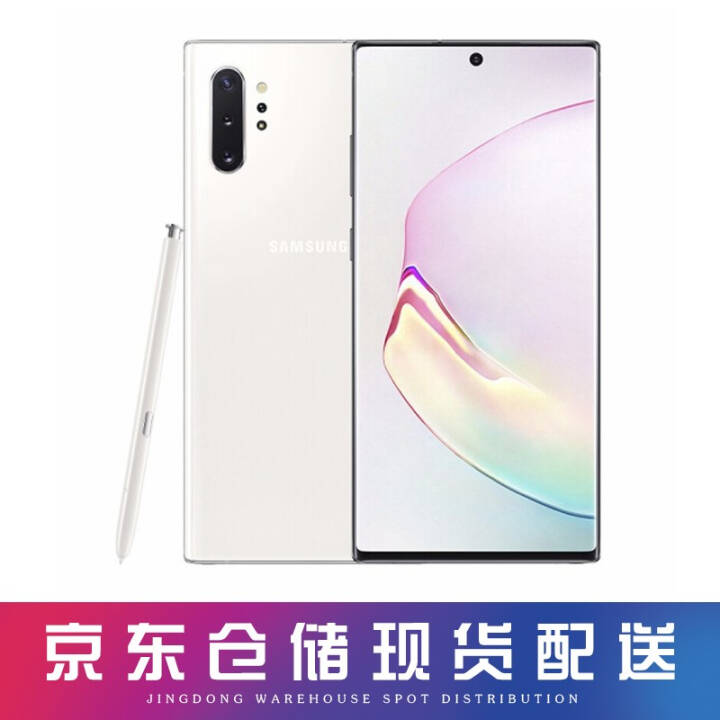  Galaxy Note10+ 5Gȫֻͨ ˹ף12GB+256GBͼƬ