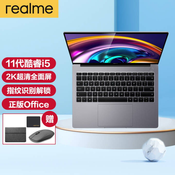 realme bookǿʼǱ 14Ӣᱡ2Kȫᱡ i5-1135G7 16GB 512GB ٷͼƬ