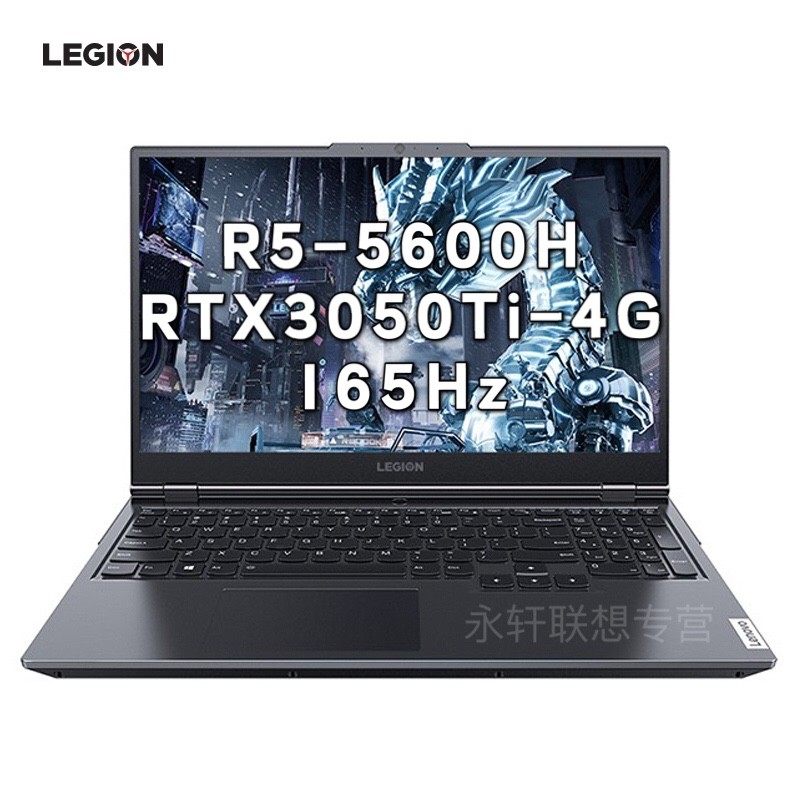 (Lenovo)R7000P ѹ 15.6Ӣ羺ȫϷʼǱ R5-5600H 16G 1T̬ RTX 3050TI ƿͼƬ