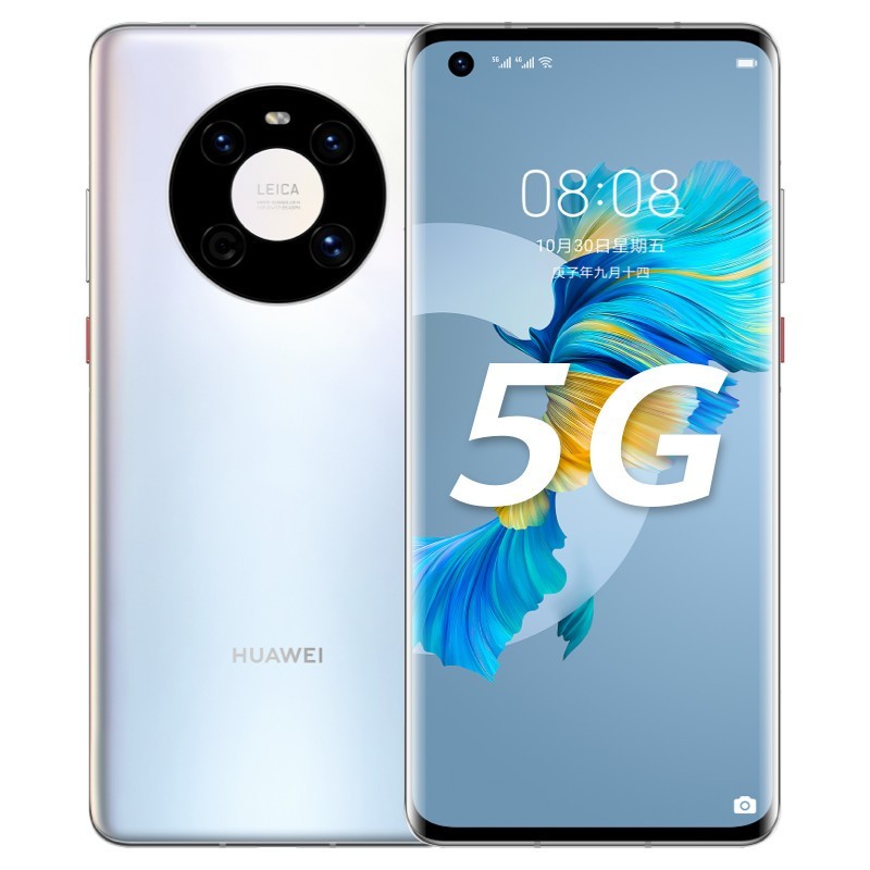 Ϊ(HUAWEI)ΪMate 40 5G ȫͨ 8GB+128GB ɫ 5nm9000E ƶͨ5GϷֻ Ϊmate405gͼƬ