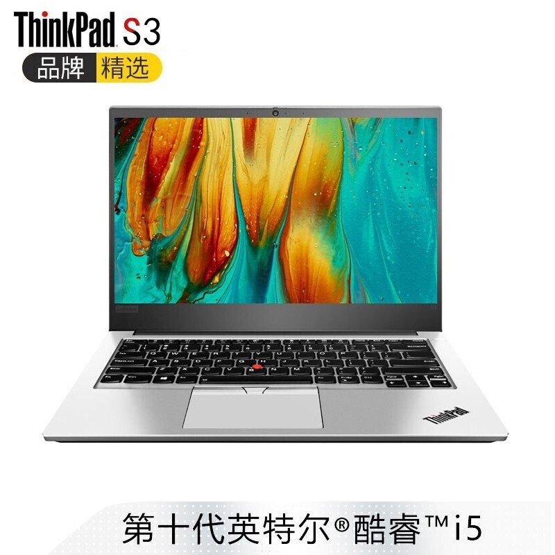 ThinkPad S3 2020 Ӣضi7 14ӢᱡʼǱ (i7-10510U 8G 1T+512G̬ FHD 2G Win10)ѶȻ ͼƬ