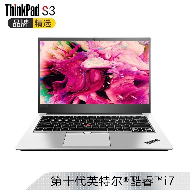 ThinkPad S307CD2020 Ӣضi7 14ӢᱡʼǱ i7-10510U 8G 512GBǿSSD FHD 2GԣѶȻͼƬ