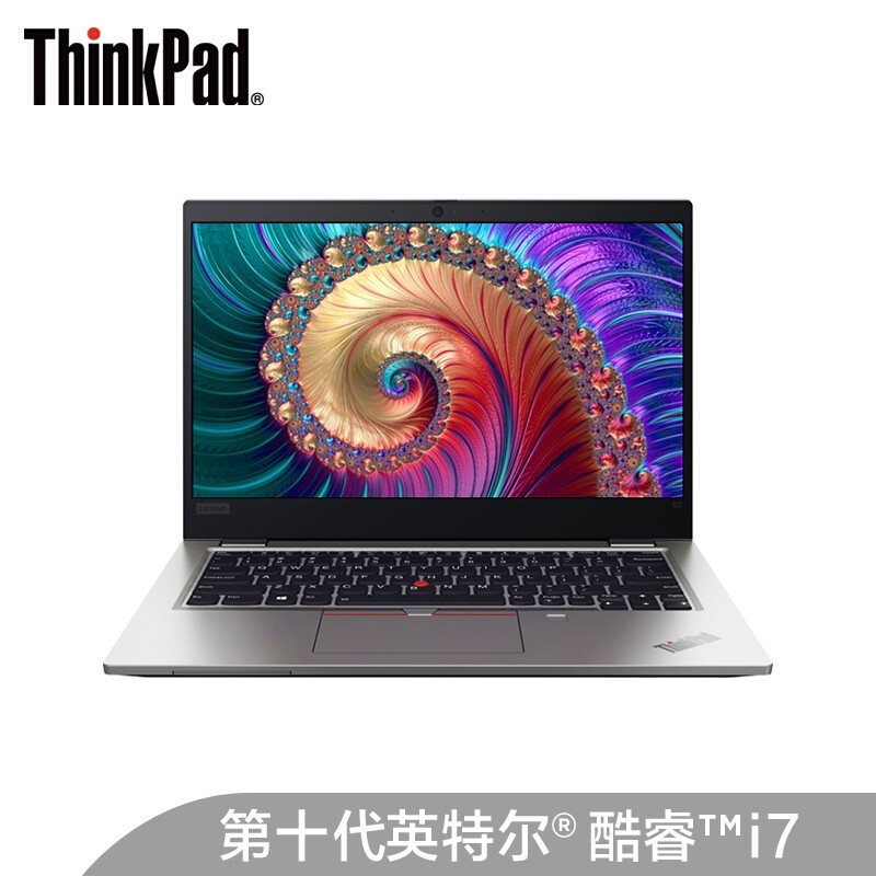ThinkPad S2 07CD 2020 Ӣضʮi7 13.3ӢᱡʼǱԣi7-10510U 8G 512Gǿ̬ FHD Win10ɫͼƬ
