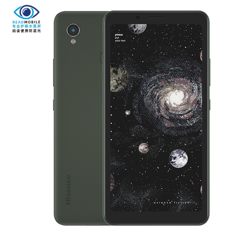 (Hisense) ĶֻA5Pro CC(ī) 6GB+128GB  ȫͨ4Gֻ 5.84Ӣī Я ֽĶͼƬ