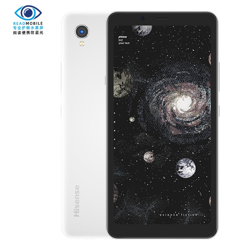 (Hisense) ĶֻA5 Pro CC(ī) 6GB+128GB  ȫͨ4Gֻ 5.84Ӣī Я ֽĶͼƬ