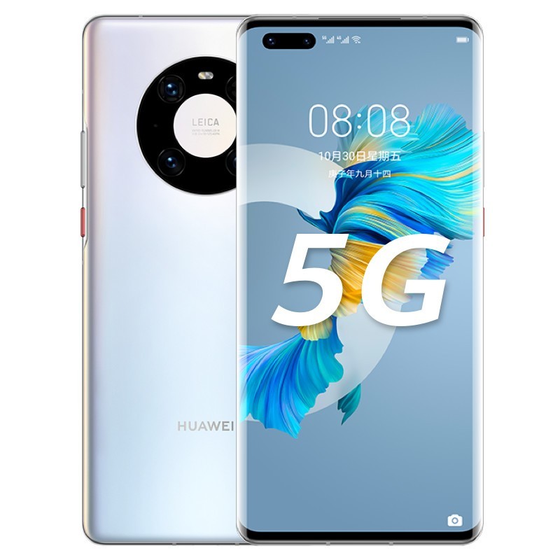 Ϊ(HUAWEI)ΪMate 40 Pro 5G ȫͨ 8GB+256GB ɫ 5nm9000콢оƬ ƶͨ5GϷֻ Ϊmate40pro5gͼƬ