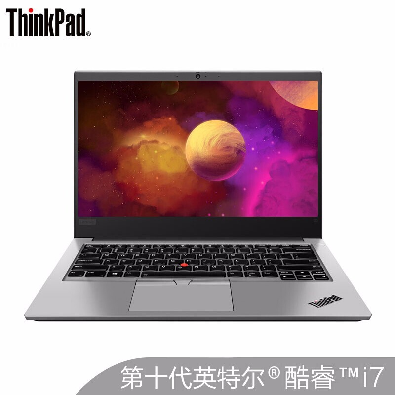 ThinkPad S3 2020 14ӢᱡЯ칫ʼǱ (i7-10510U 8Gڴ 1TB+512G̬Ӳ 2G FHD)ɫ ͼƬ