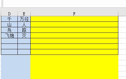 3.gif