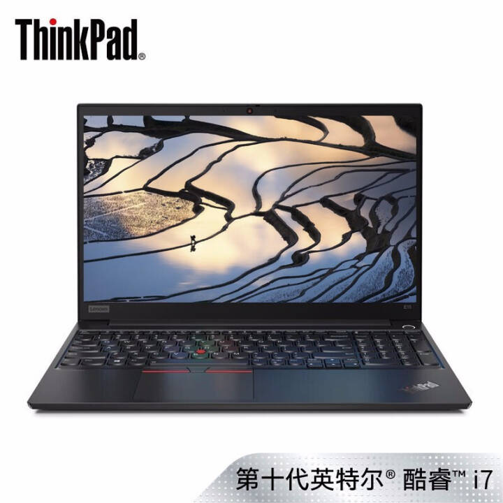 ThinkPad E15 15.6Ӣխ߿Ӣضʮi5/i7ʼǱ i7-10710u 8G 512G+2T@6DCD ơ16GڴͼƬ