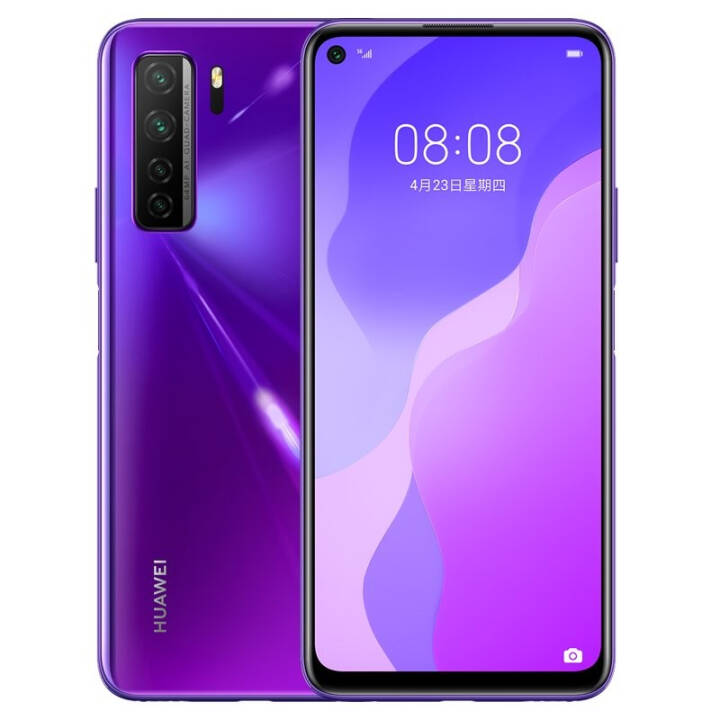 HUAWEI nova 7 SE 5G ֻ 820EоƬ 6400 40WΪ 8GB+128GB ȫͨͼƬ