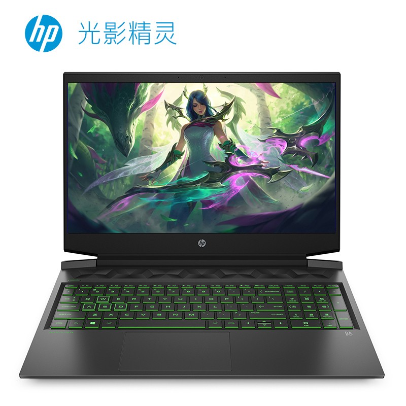 (hp) Ӱ6MAX 16.1ӢʦϷᱡʼǱԡʮi7-10750H 16G 512GB GTX1650Ti 4G ɫ ɫ 084ͼƬ