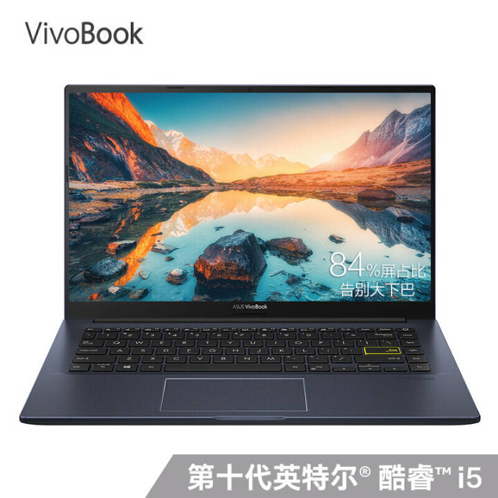 ˶(ASUS) VivoBook14 2020 Ӣضi5 14.0ӢᱡʼǱ(i5-10210U 8G 512GSSD MX330)ͼƬ