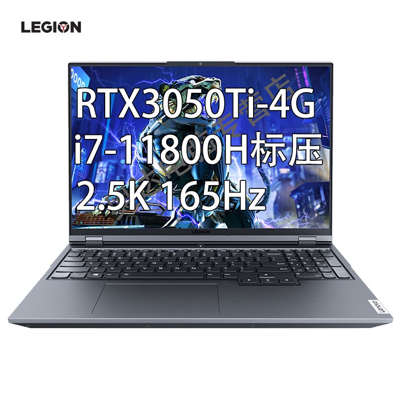 ֱ(Lenovo)Y9000P 8i7-11800H 32G 1T̬ RTX3050Ti-4G 165Hz羺 ɫ 16ӢϷʼǱͼƬ