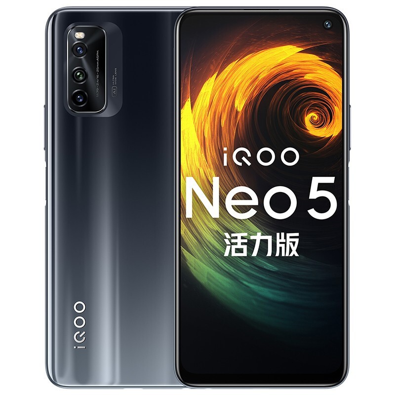 vivo iQOO Neo5 12G+256G ҹ 5GƷֻ о ΪӮ ͨ870 144Hz 44WͼƬ