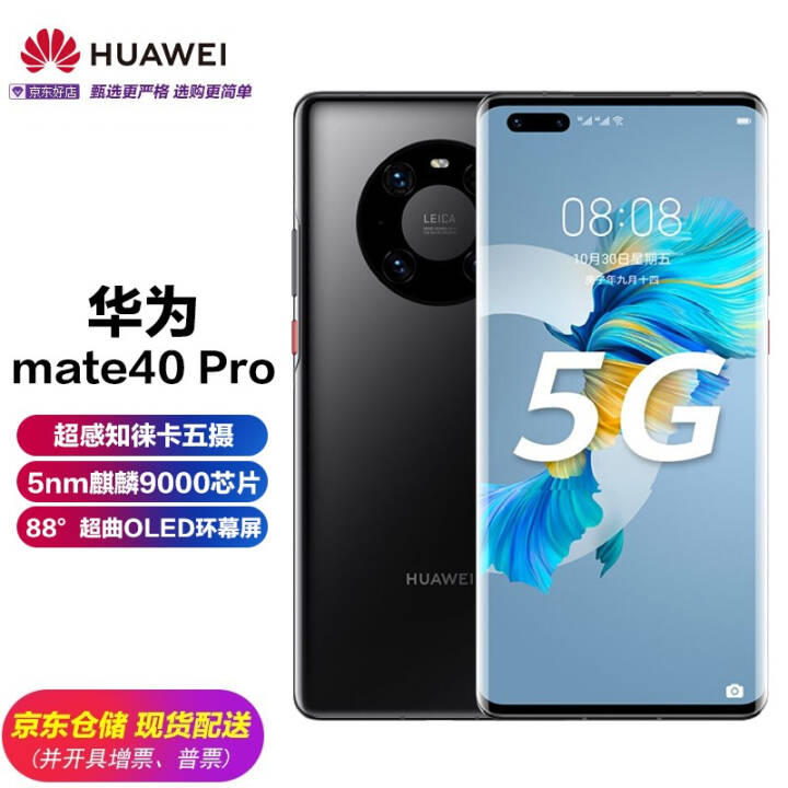 ChMkKWF9ioKIHOZbAAD1Sx8688QAAVG5gGIh30AAPVj778.jpg