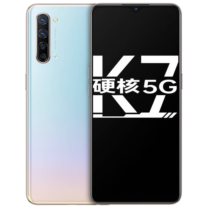 11.11ּ1699!OPPO K7 5G˫ģͨ765G K5ͬϵϷֻ  8GB+256GBͼƬ