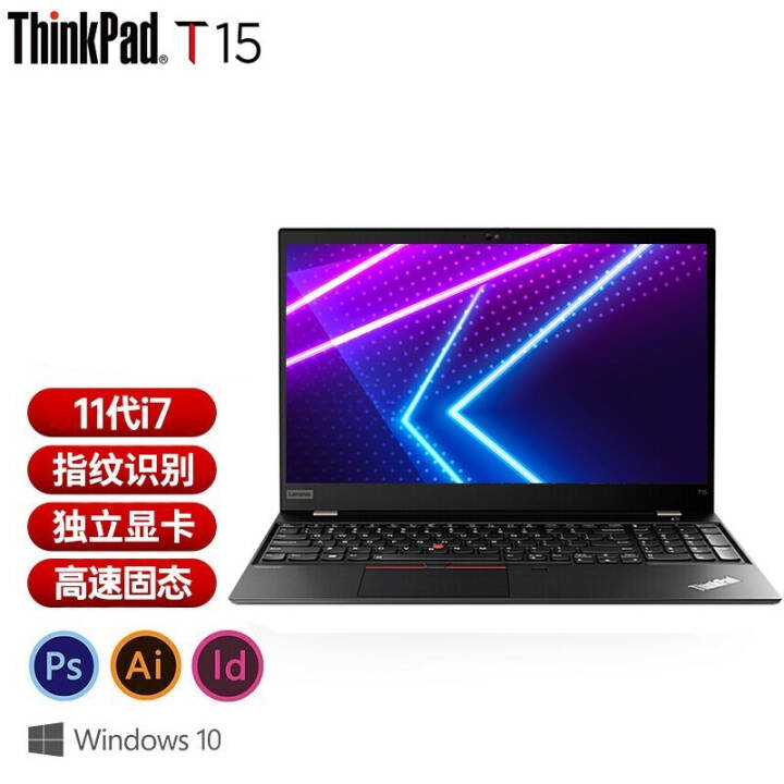 ThinkPad T15 2021 ʮһӢضi7 15.6Ӣᱡ񹤳ʦʼǱ MX450 FHD i7-1165G7 32Gڴ 1TB̬Ӳ ͼƬ