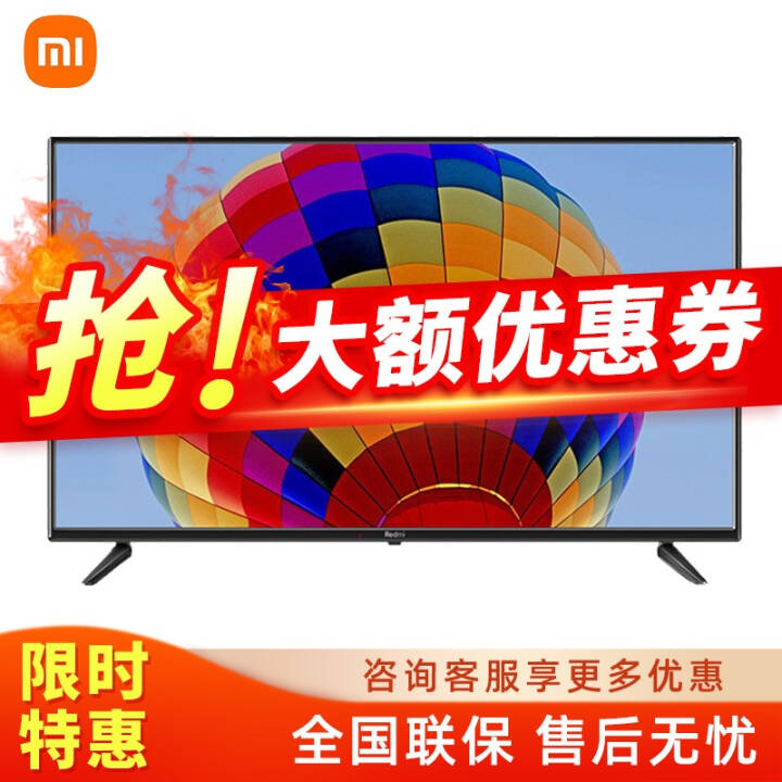 Redmi A32 32Ӣ  1GB+8GB洢  64λƽ E32C 32Ӣ ͼƬ