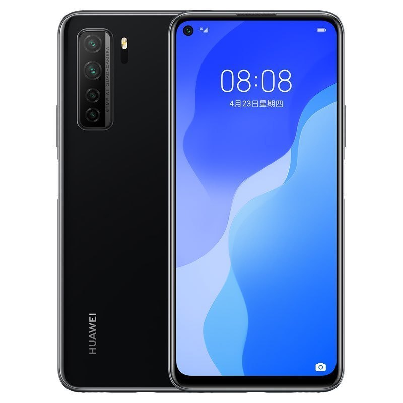 Ϊ/HUAWEI nova 7 SE 5G 820 5G SoCоƬ 6400AI 40WΪ 8GB+128GB ҹ ƶͨ5GȫֻͨͼƬ