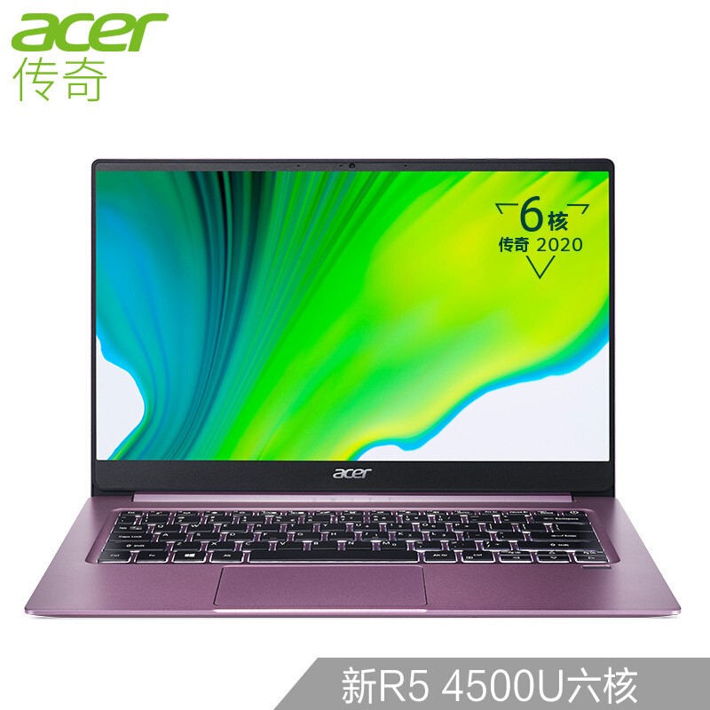 곞(Acer) 14Ӣ7nm˷ܳᱡȫþϽʼǱ (R5-4500U 16G 512GBSSD ָƽ ɫ)ͼƬ