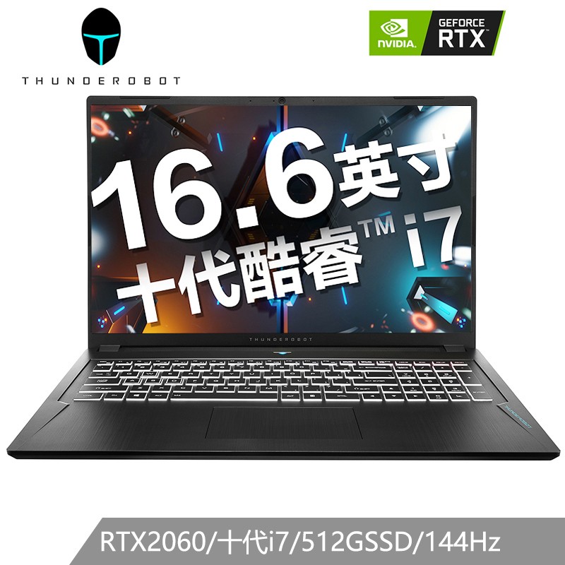  911ʿʮ˺i7-10870H 32GB 512GB+1TB RTX2060/6G 144Hz16.6Ӣխ߿ᱡͼƱϷƱʼǱԶưԤͼƬ