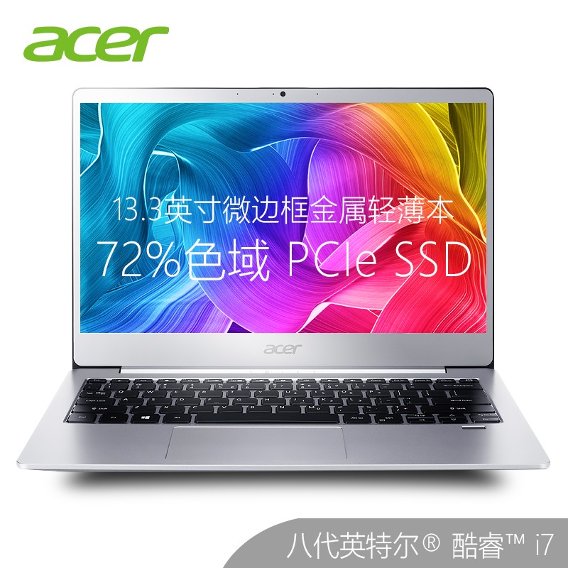 곞acerSwift3 SF313 13.3Ӣ΢߿ᱡָƱʼǱԣĺi7-8550U 8G 512GB PCI-E̬ 72NTSCͼƬ