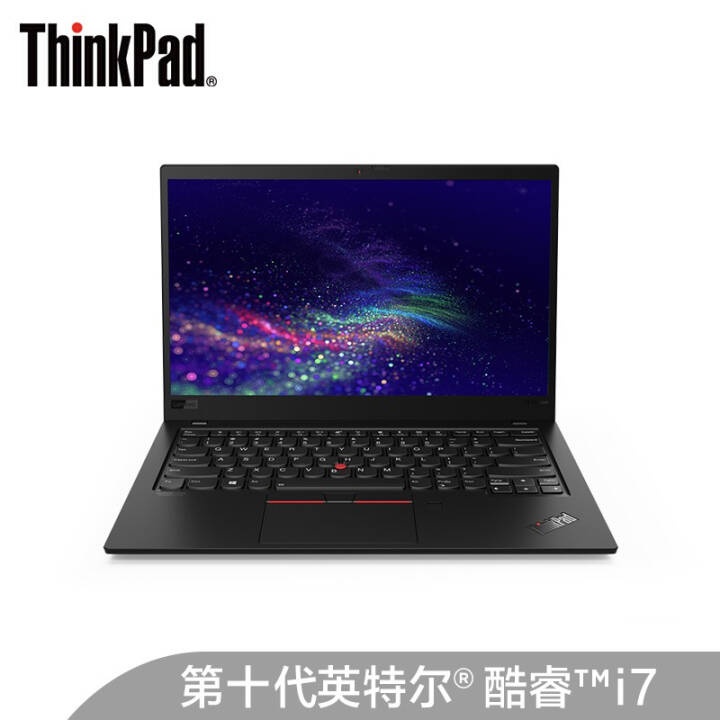 ThinkPad X1 Carbon00CDӢضi7 14Ӣ߶˱ʼǱ(i7-10510U 8G 512SSD FHD)4GͼƬ