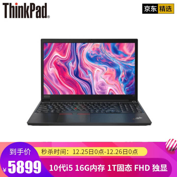 ThinkPad Eϵ 15.6ӢᱡʼǱ Ϸ E15 0PCD(i5-10210u ) ơ16Gڴ 512G̬ W10ͼƬ