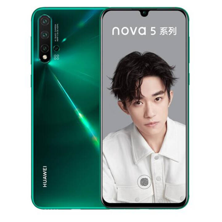 Ϊ HUAWEI nova 5 Pro ֻ 精ɭ ȫͨ(8GB RAM+256GB ROM)ͼƬ