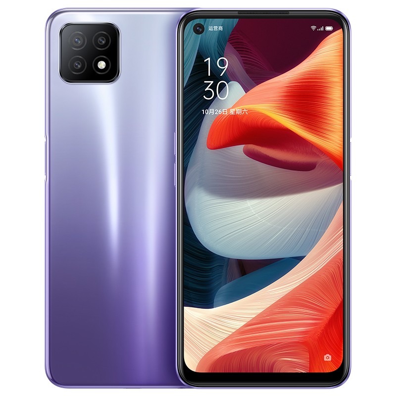 8 128gb千元机 手机 大内存 4040mah大电池 双卡双待5g全网通oppoa53