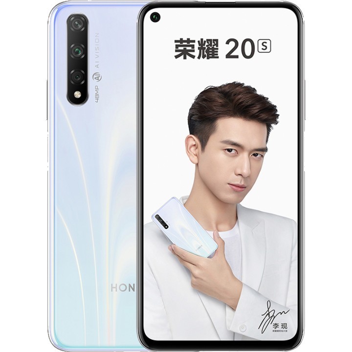 华为荣耀20s全网通4g手机 白色 6 128g图片