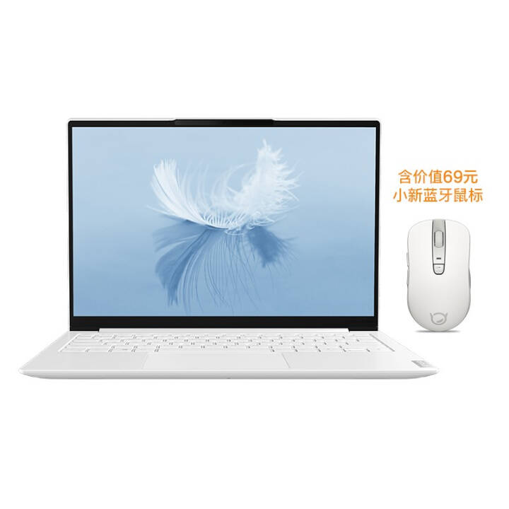 (Lenovo)YOGA Pro 13s 2021 13.3ӢȫᱡʼǱ(i5-1135G7 16G 512G  2.5K)칫װͼƬ