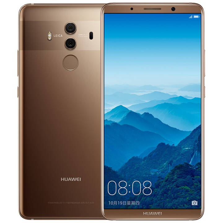 Huawei/Ϊ mate 10 proƶȫֻͨmate10ƶ MATE20ȫ Ħ ȫͨ4G(6GB+128GB)ͼƬ