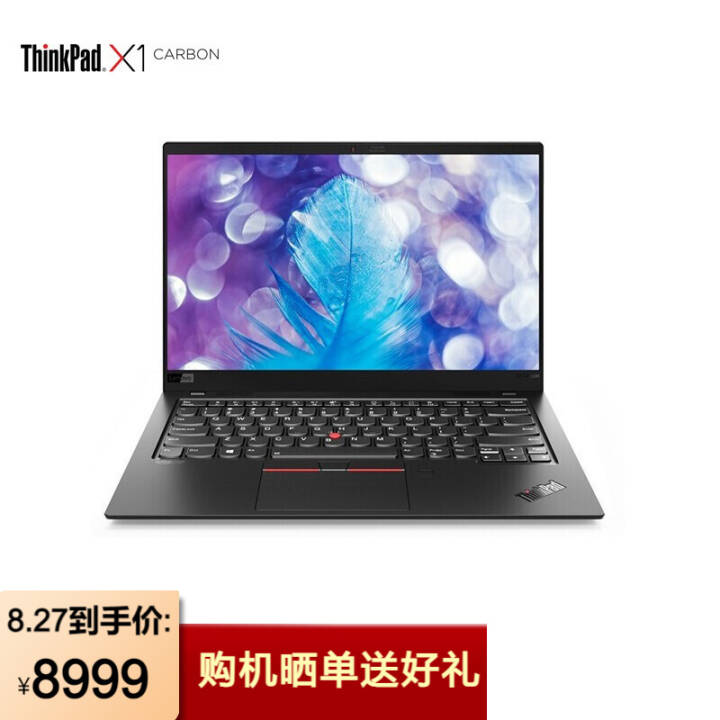 ThinkPad X1 Carbon 2020 Ӣضi5/i7 14ӢᱡʼǱ ʮi5 16G 512G 43CD 4GͼƬ