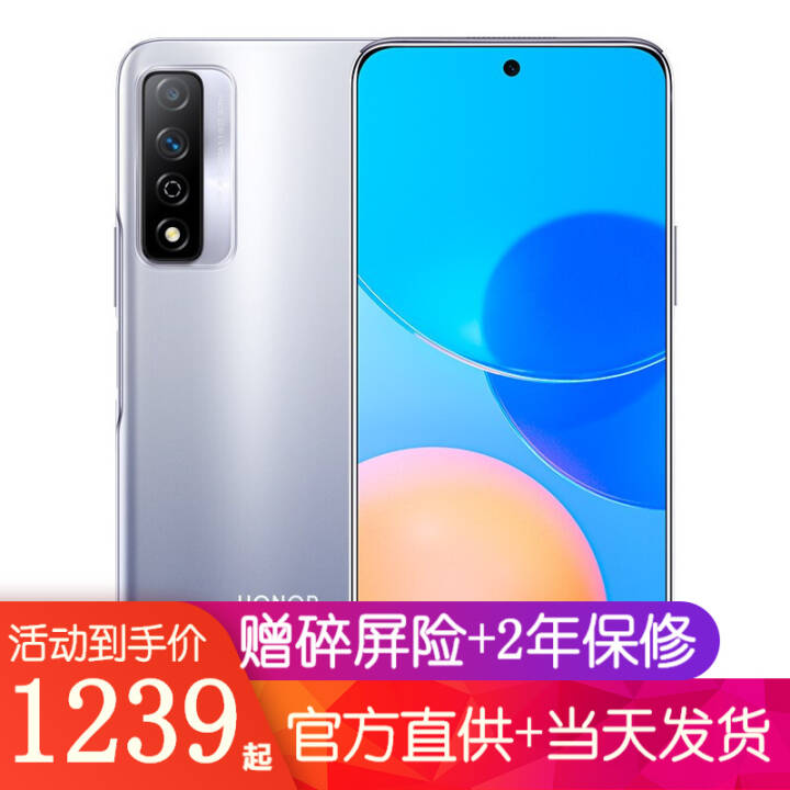 ҫplay5t pro ֻ ѿ 8+128GB ȫͨͼƬ