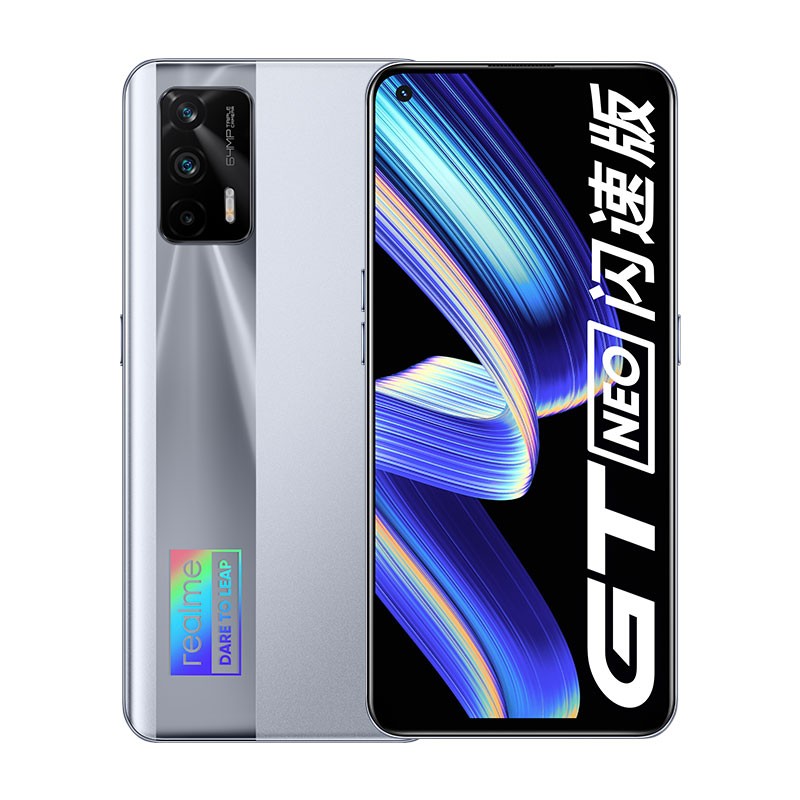 realme GT Neo 5Gֻ 8GB+256GB  1200콢о 65Wǻ 120Hz Super AMOLED羺 OPPOṩۺ֧ͼƬ