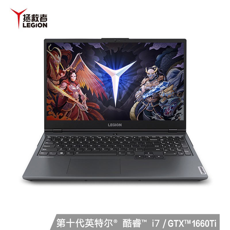 (Lenovo) Y7000 2020Ʒ 15.6ӢϷʼǱԣʮi7-10750H 16GB 512GB GTX1660Ti 6G ӰͼƬ