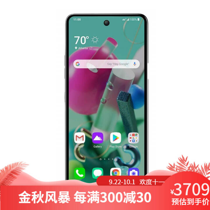 LG K92 5G ֻ 6+128GB 6.7ӢFHD+  2021¿ͼƬ