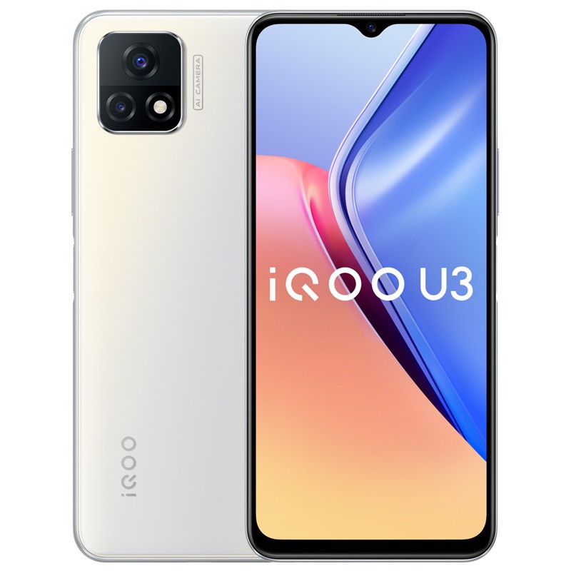 vivo iQOO U3 5GƷ г 6+128G С 800U 90Hz 5000mAh+18W˫ǿ Һɢ ˫ģ5GȫͨͼƬ