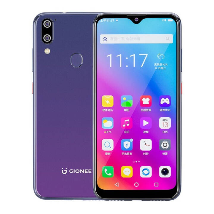 M11s ȫͨ4G 6.3Ӣˮ ˺콢 Ϸֻ λ6GB+128GB ͼƬ